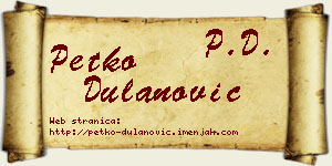 Petko Dulanović vizit kartica